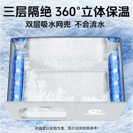 Pet air-conditioned room cooling artifact cool summer cat nest