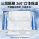 Pet air-conditioned room cooling artifact cool summer cat nest