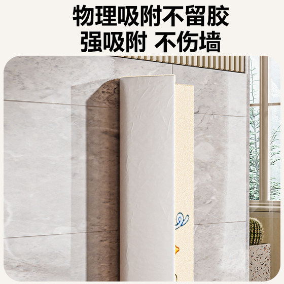 Baichongdao Cat Scratching Board Self-absorbing Glue-free Cat Climbing Sticker