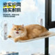 Baipetdao cat suction cup glass hammock for all seasons