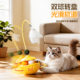 Pet Island Tumbler Cat Stick Mint Ball Toy