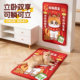 Baipetdao Caishen Cat Scratching Board on the wall does not shed crumbs