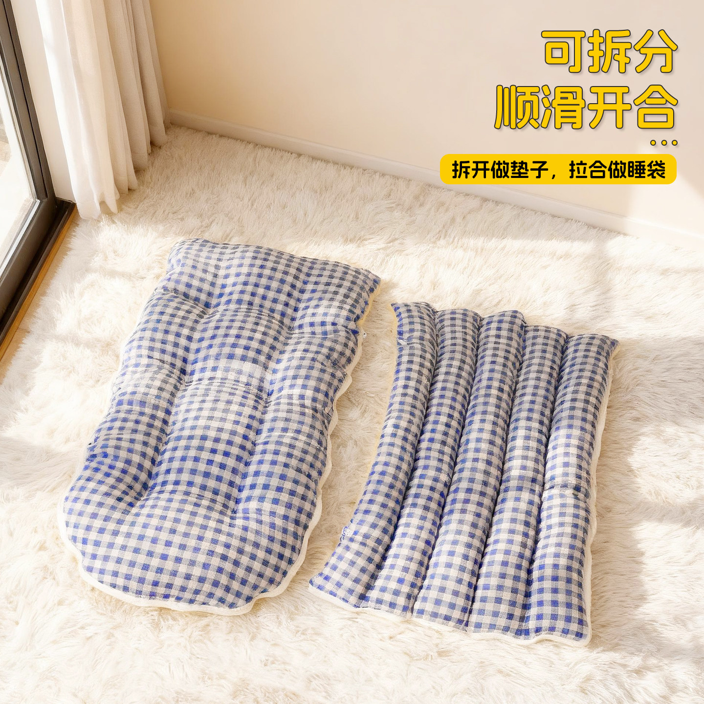 百宠岛冬季猫窝保暖半封闭式可拆洗加绒四季通用猫咪猫屋幼猫窝垫,淘宝优惠券,粉丝福利购,淘宝优惠卷