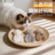 Baipetdao Feather Cat Flirting Stick Self-Entertainment Hunting Resistant to Bite