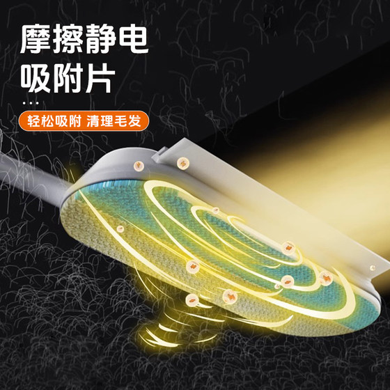 Pet multifunctional brush remover brush