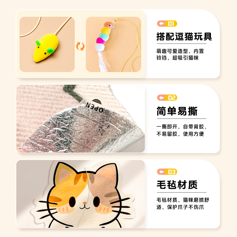 商品详情图片