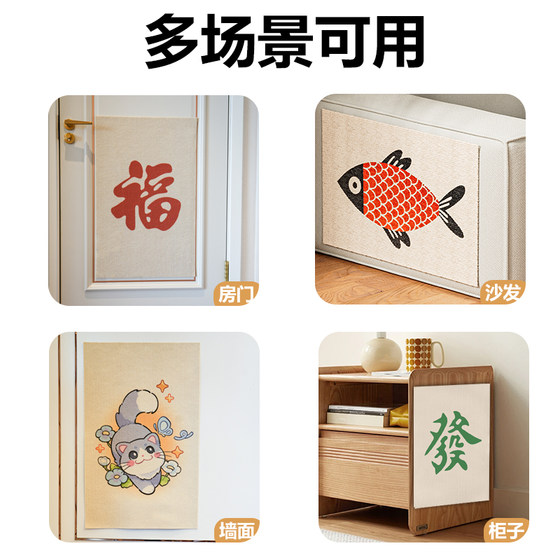 Baichengdao anti-cat scratching sofa protection cat scratching board attached to the wall