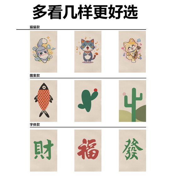 Baichengdao anti-cat scratching sofa protection cat scratching board attached to the wall