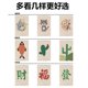 Baichengdao anti-cat scratching sofa protection cat scratching board attached to the wall