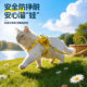 Baichongdao cat leash is adjustable and does not strangle the neck to prevent the cat from breaking away.