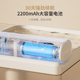 Bai Chong Dao Cat Water Dispenser Wireless Pet Water Fountain
