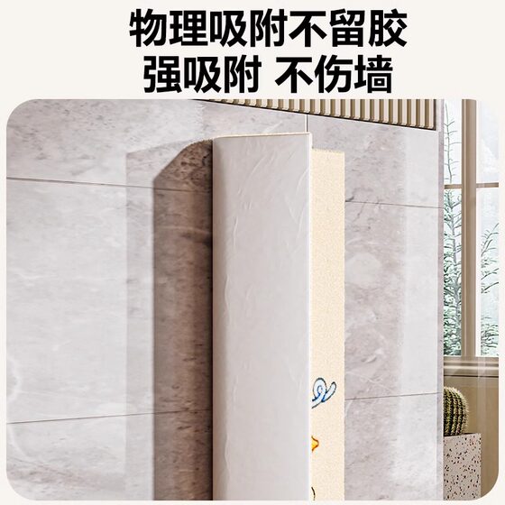 Baichongdao cat scratching board wear-resistant adsorption glue-free wall