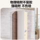 Baichongdao cat scratching board wear-resistant adsorption glue-free wall