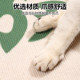 Baichongdao cat scratching board anti-cat scratching sofa cat crawling sticker