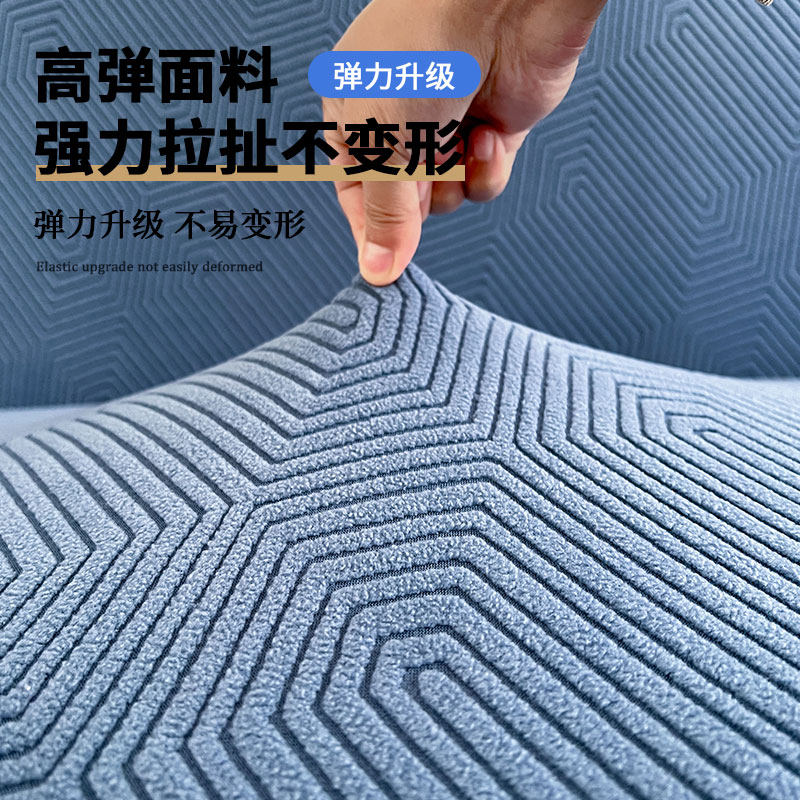 沙发盖布轻奢高级感2024新款沙发巾全盖四季通用雕花绒沙发垫套罩,淘宝优惠券,粉丝福利购,淘宝优惠卷