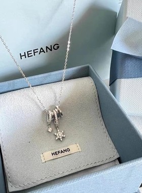 何方刘亦菲黄亦玫雪环冰晶项链女