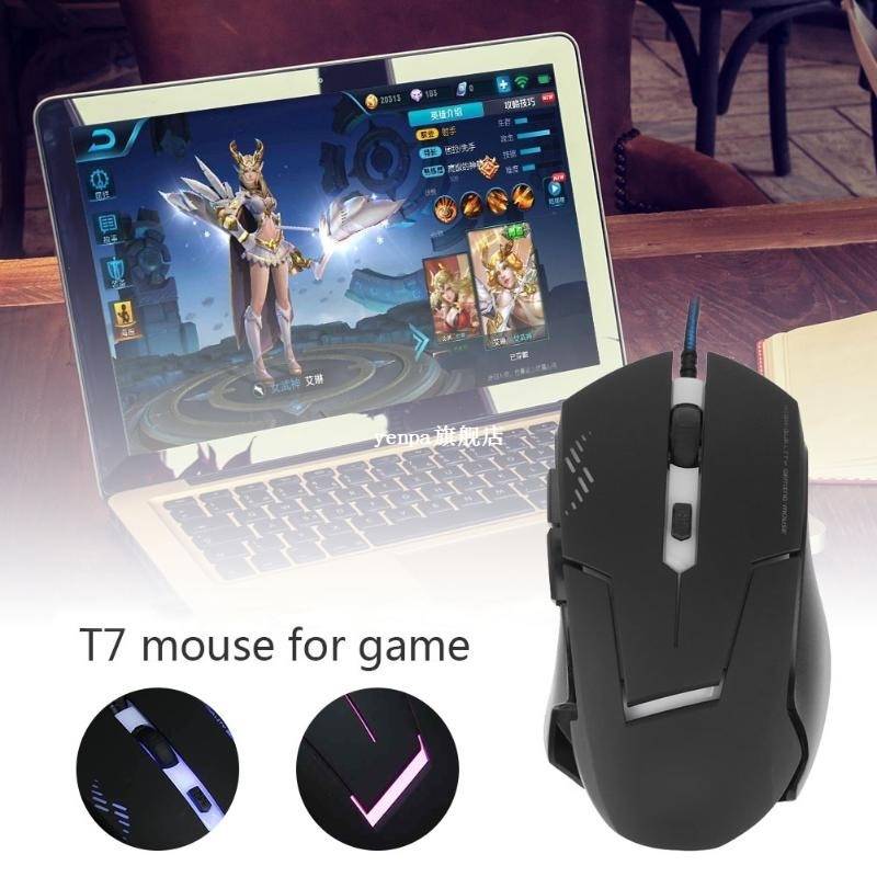 网红Wired Gaming Mouse 2400DPI Adjustable 6 Buttons Cable US - 图1