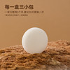 Youji smart cat litter box air purifier 1 box