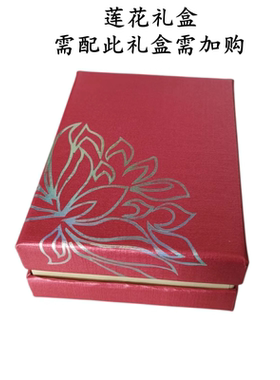 大水滴项坠定制十二12生肖