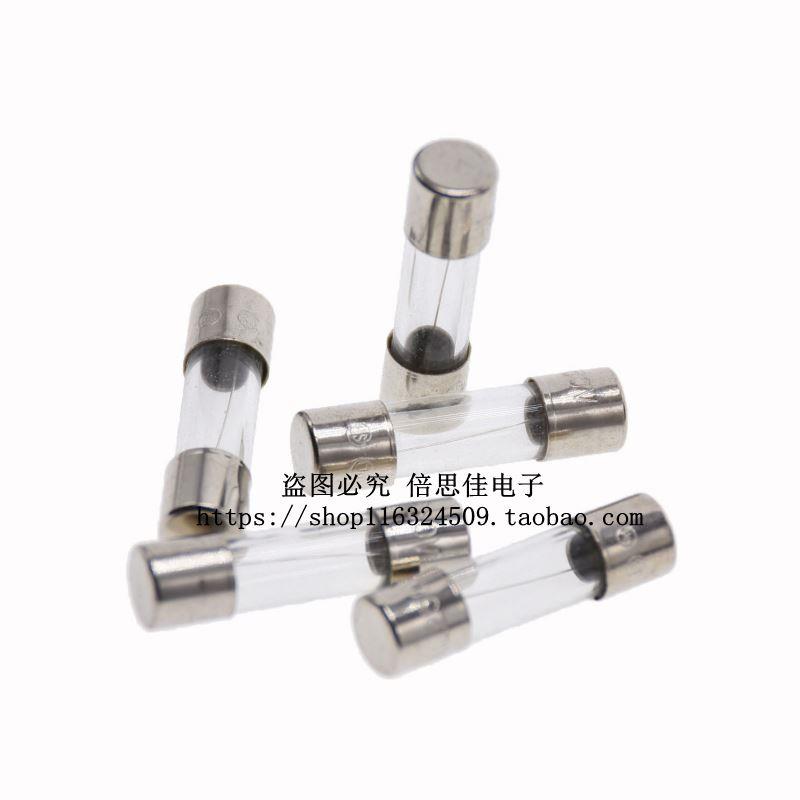 5*20 6*30MM玻璃管保险丝保险管0.5A 1A 2A 3A 4A 5A 6A 10A 250V - 图1