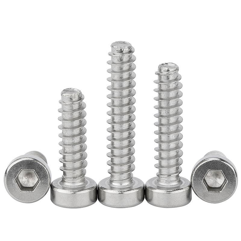 304不锈钢薄头平尾自攻螺丝矮头内六角螺丝钉大全M1.7M2M3M4M5M6 - 图1