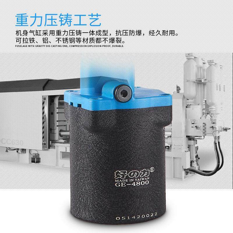 好の力液压气动拉铆钉枪抽芯拉钉枪铆钉机拉铆枪全自动柳钉枪加长,淘宝优惠券,粉丝福利购,淘宝优惠卷