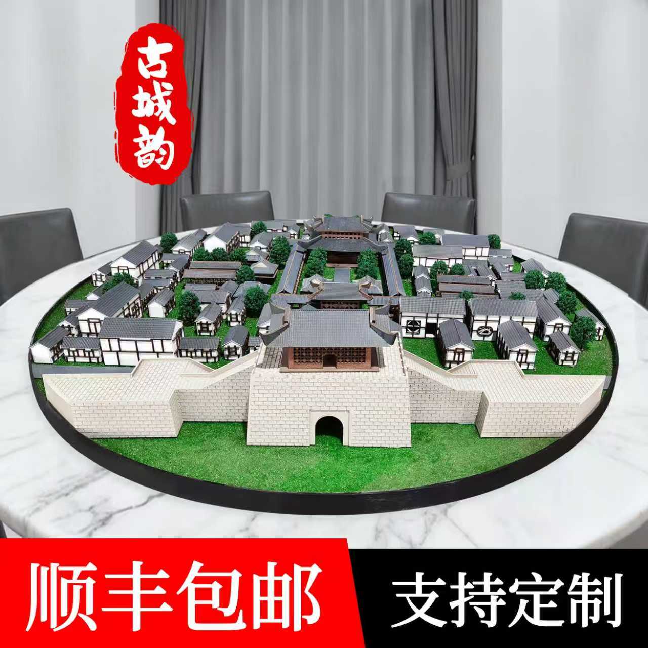 图3