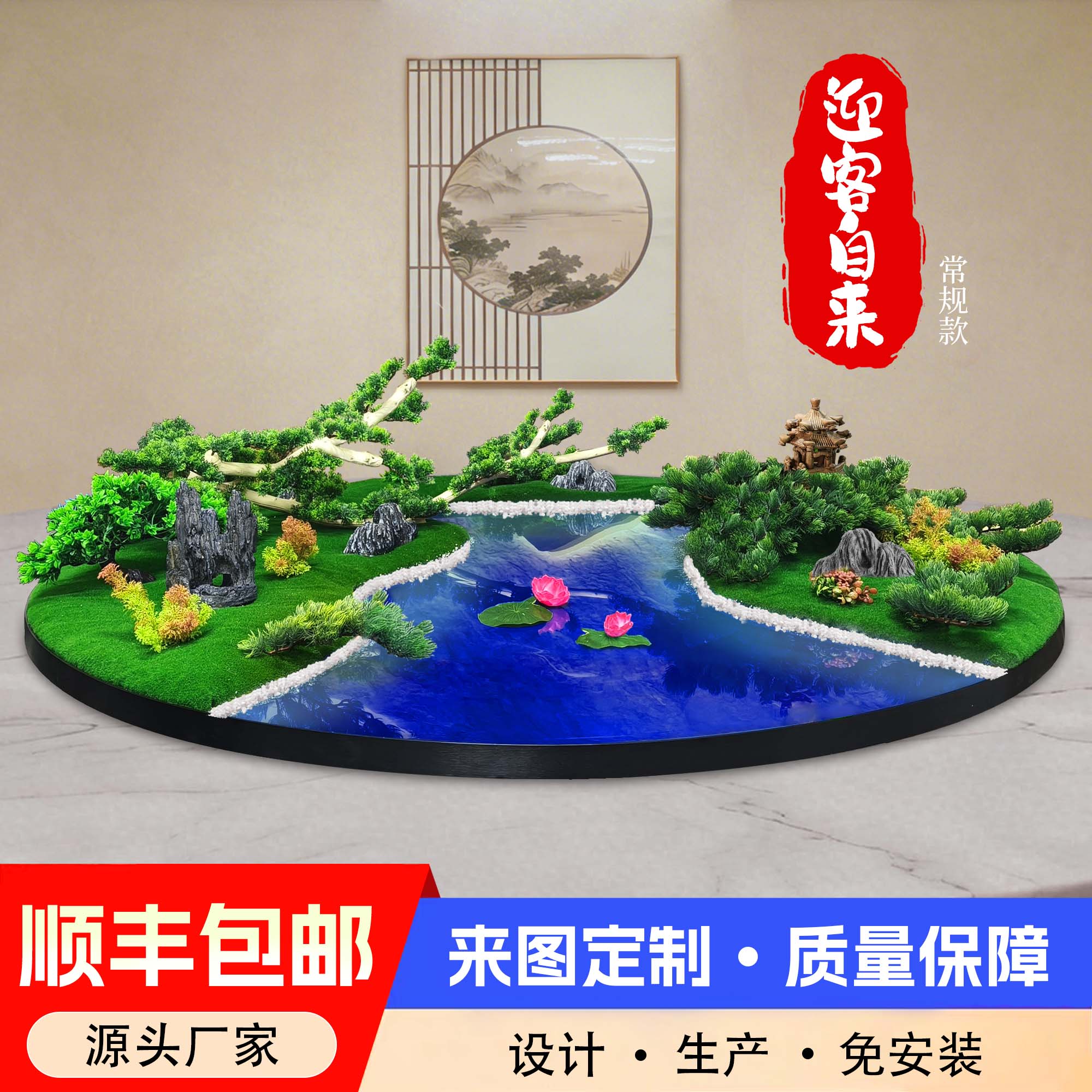 图4