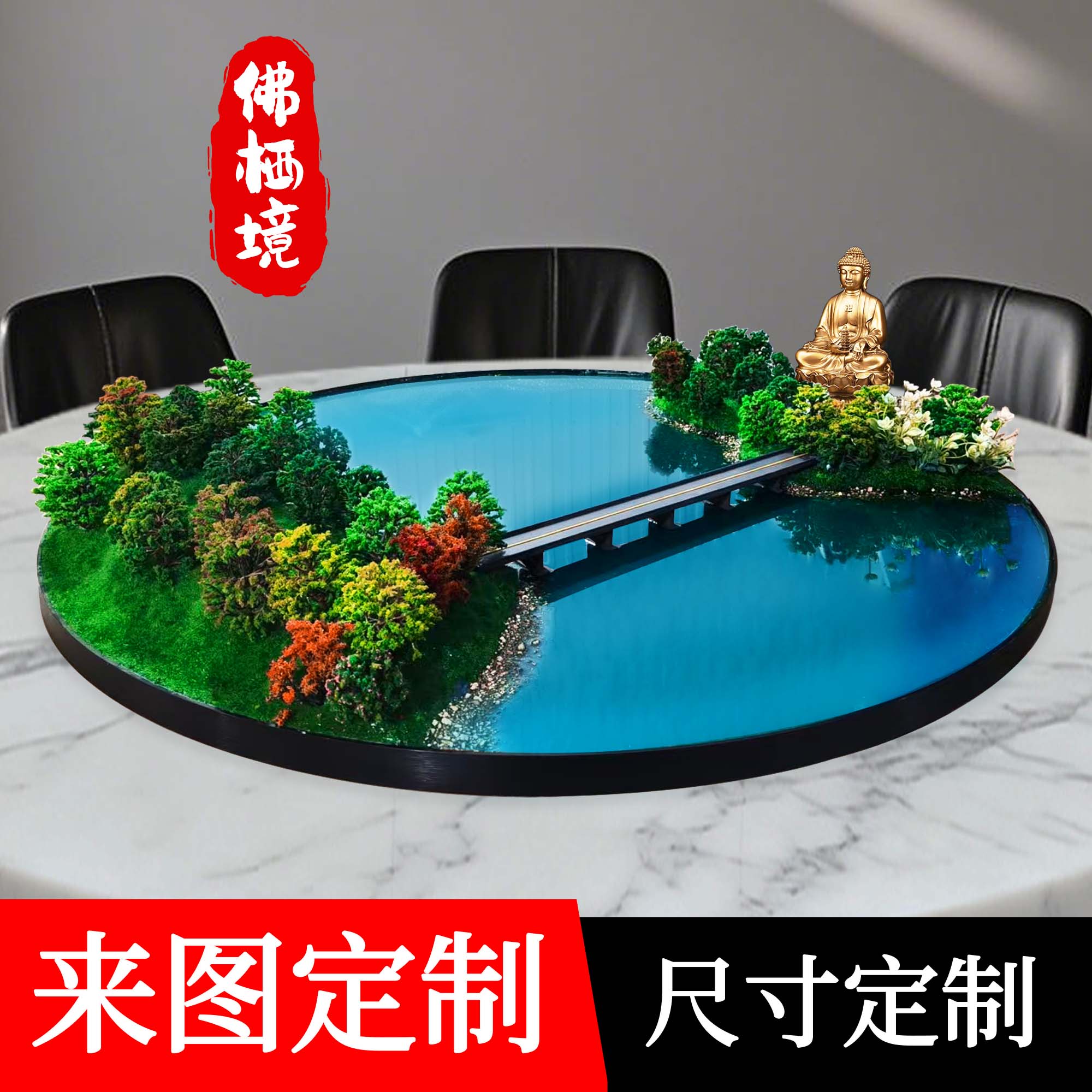 图4