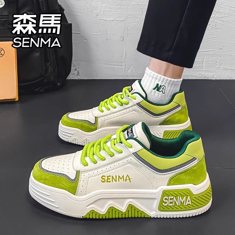 森马男鞋2026新款冬季百搭休闲小众低帮板鞋运动厚底增高小白鞋子,淘宝优惠券,粉丝福利购,淘宝优惠卷