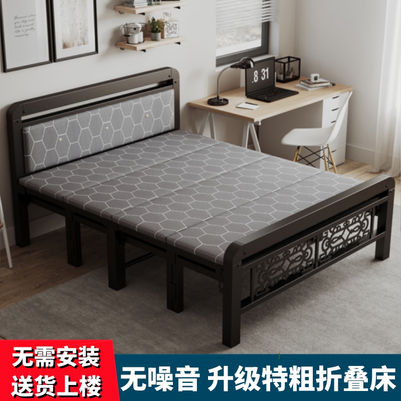 折叠床单人床午休床家用1米5双人床1米2木板床成人出租屋简易铁床 - 图0