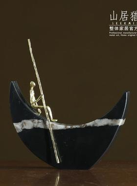 轻奢创意金属大理石摆件书房样板间软装饰品月亮船人物工艺品摆设