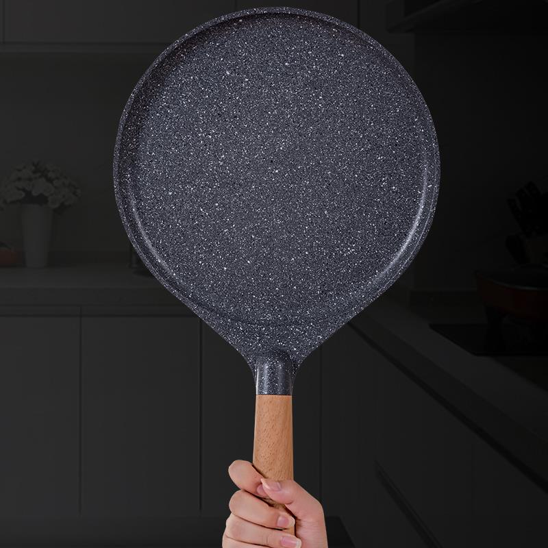 MGC披萨盘饼底烤盘家用班戟锅6/8/9寸pizza盘平底不粘锅牛排煎锅 - 图1