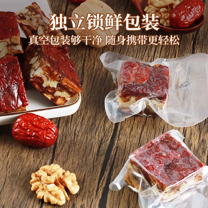 农科院枣仁派新疆红枣夹核桃官方旗舰店单独包装无糖添加孕妇零食,淘宝优惠券,粉丝福利购,淘宝优惠卷