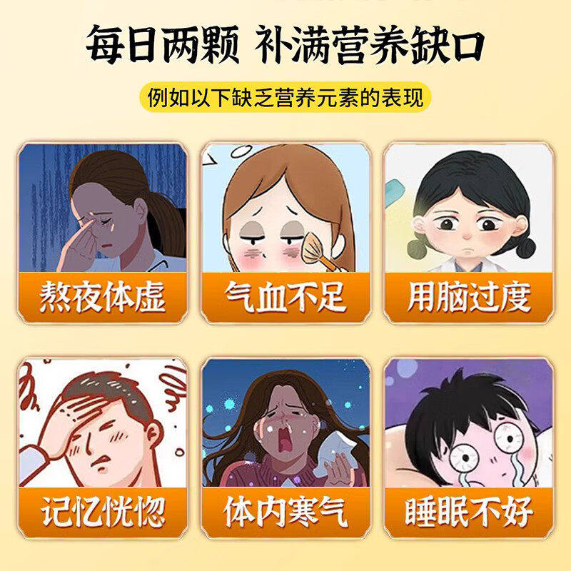 央妈推荐福建特产特级桂圆干正品官方旗舰店25年新货桂圆肉龙眼干,淘宝优惠券,粉丝福利购,淘宝优惠卷