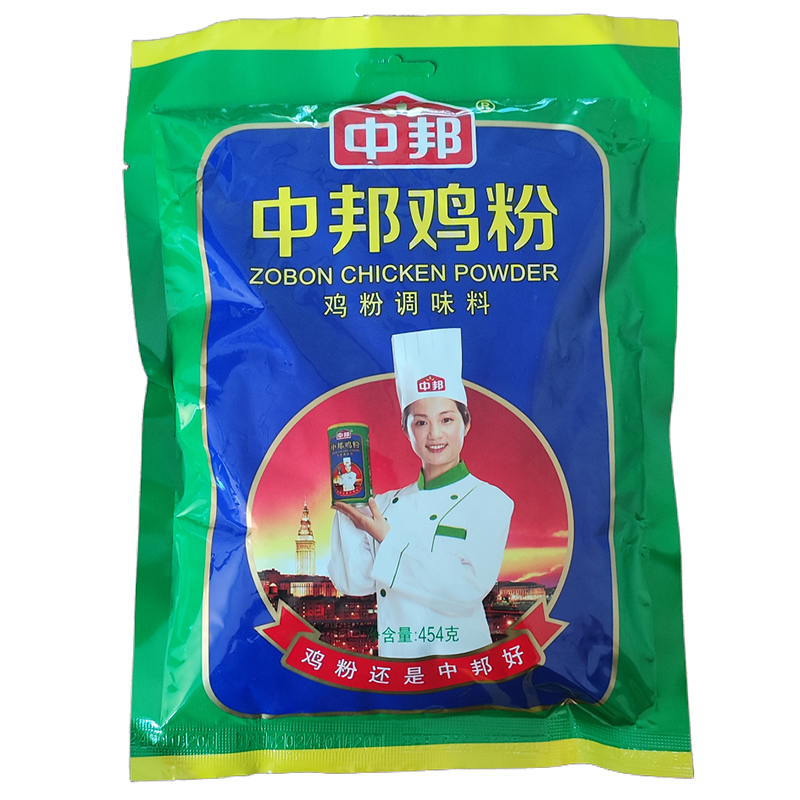 中邦鸡粉454g*2袋味精替代品鲜味宝商用煲汤家用调味品鲜鸡汁鸡粉-图3