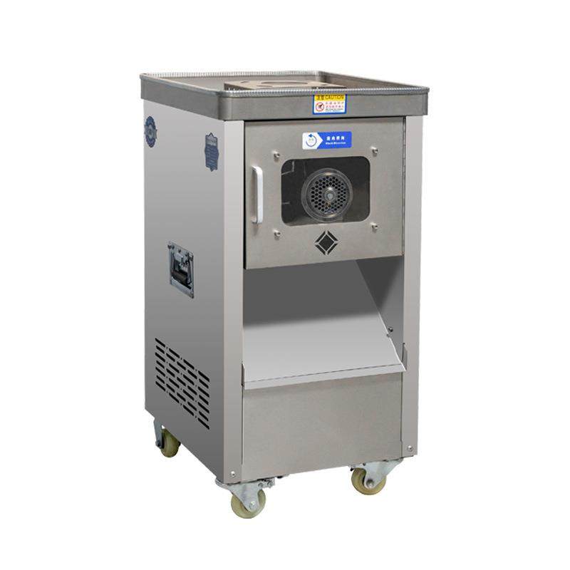 盆式单绞肉机DX-PDJ460×410×800厂家货源质量保障,淘宝优惠券,粉丝福利购,淘宝优惠卷