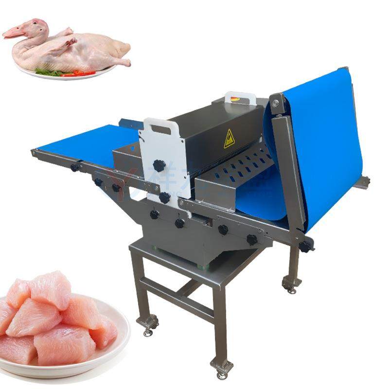 切辣鸡腊鸭机器五花肉开条切块机切红烧肉块鲜鱼块加工设备,淘宝优惠券,粉丝福利购,淘宝优惠卷