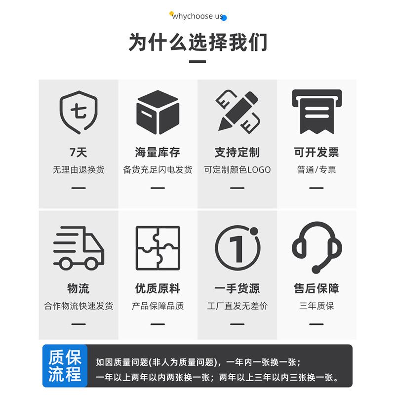 急速发货新品众托双面吹塑托盘堆高机塑料栈板仓储堆垛化工物流周