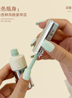 悠梨马卡龙多巴胺糖果色