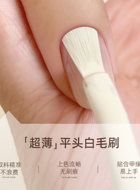 悠梨2025小圆瓶流平胶60色高饱和51-60色显白瓶装甲油胶美甲套装