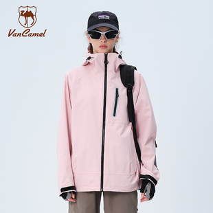 西域骆驼真冲三合一男女同款登山服