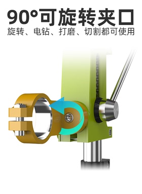 德国品质台钻支架工业级电钻手电钻支架钻孔机多功能高精度工作台