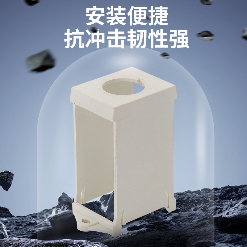 LAY38 37 22mm按钮导轨安装支架固定座 带灯开关加高款保护罩包邮,淘宝优惠券,粉丝福利购,淘宝优惠卷