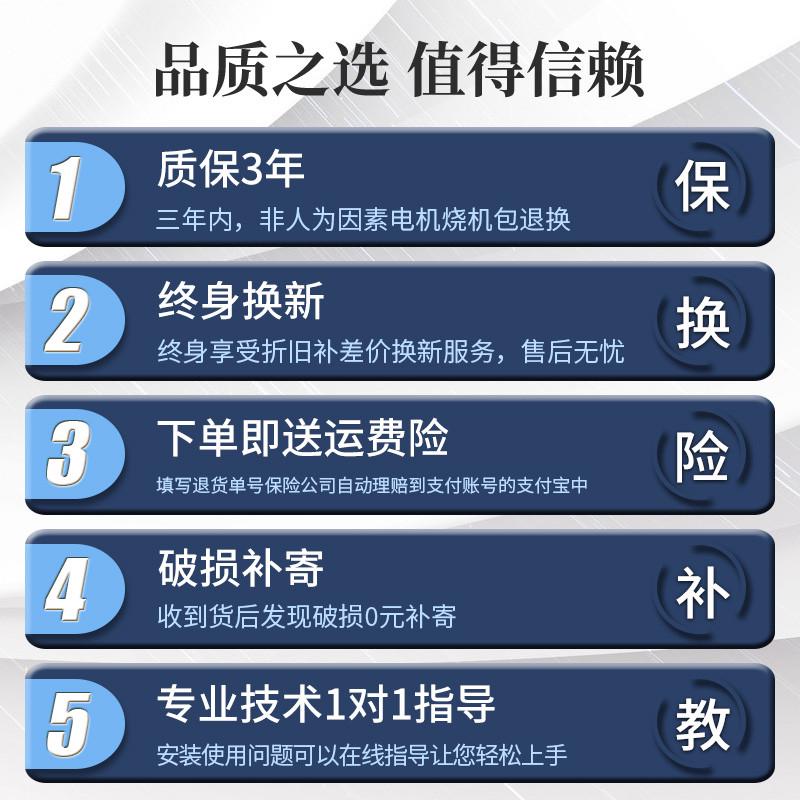 鱼塘增氧机家用鱼池养鱼专用叶轮式大功率养殖曝气涌浪大型增氧泵 - 图2