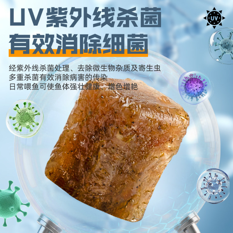 丰年虾卵红虫冰冻成虫灯科鱼孔雀鱼丰年虾赤虫冷冻鱼饲料凤尾鱼食,淘宝优惠券,粉丝福利购,淘宝优惠卷