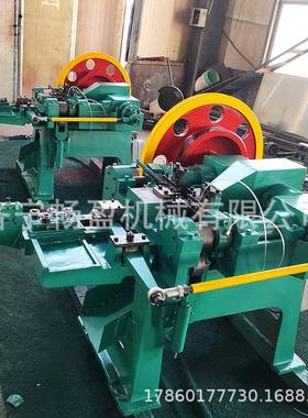 金属成型设备全自动制钉器圆形各种尺寸制钉机钉子机器