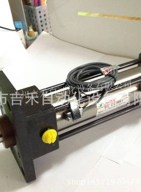 君帆JUFAN感应液压油缸液压缸模具可调重型柱形MGHC电缸LOE系列