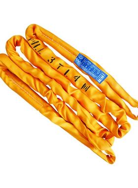 加厚耐拉耐磨合成纤维起重吊装带1-300吨两头扣涤纶环眼柔性吊带