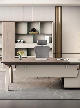 办公桌简约现代主管桌经理办公室桌高端时尚老板桌办公桌椅组合